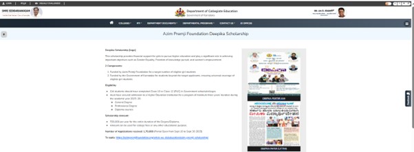 Azim Premji Foundation Deepika Scholarship - Registration Process