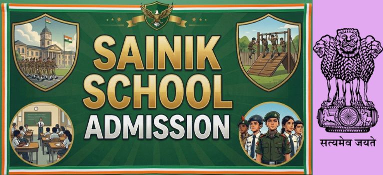 Sainik School Admission 2026
