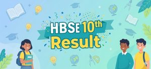 HBSE 10th Result 2026
