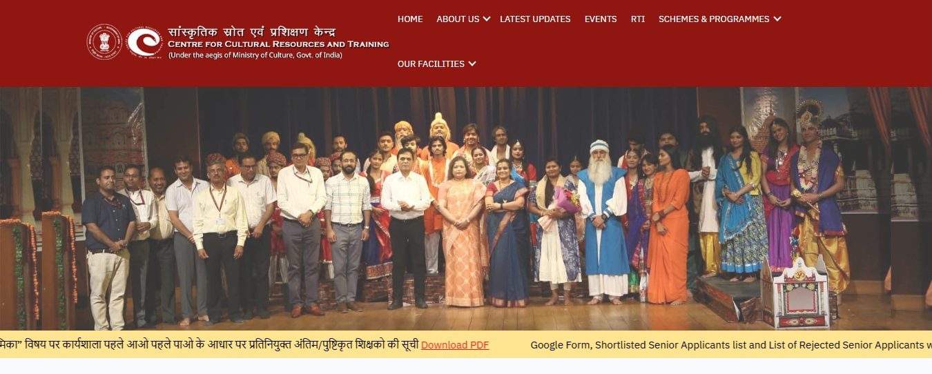 Visit the official website of CCRT