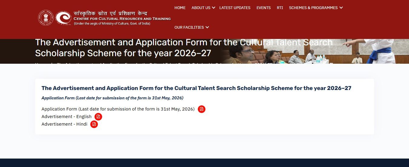 Download the official application form