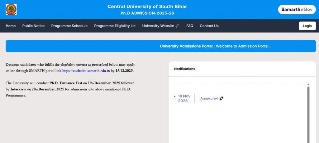 CUSB Admission 2026-27 – Eligibility, Courses & Application Form