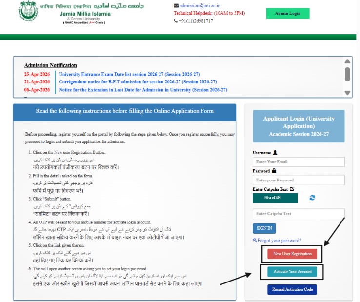 click on New User Registration
