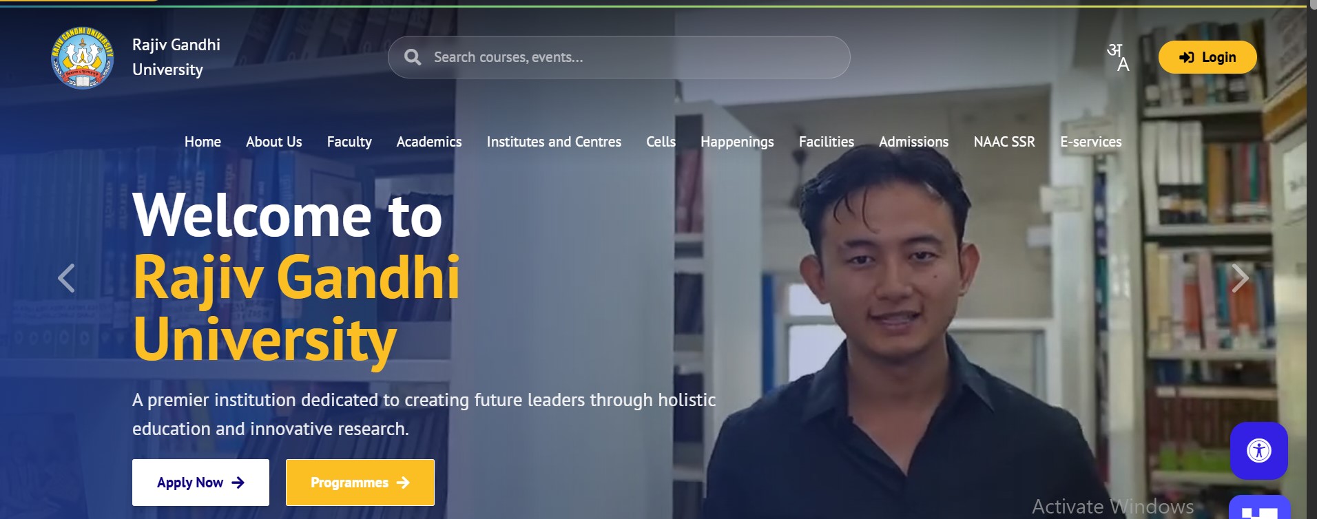 Visit the official Rajiv Gandhi University