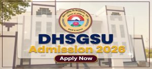 DHSGSU Admission Banner