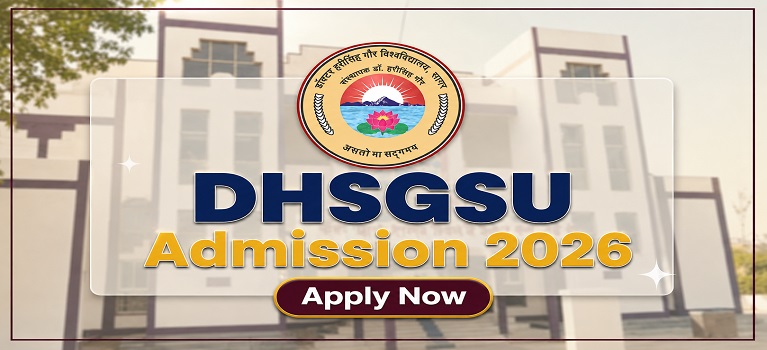 DHSGSU Admission Banner