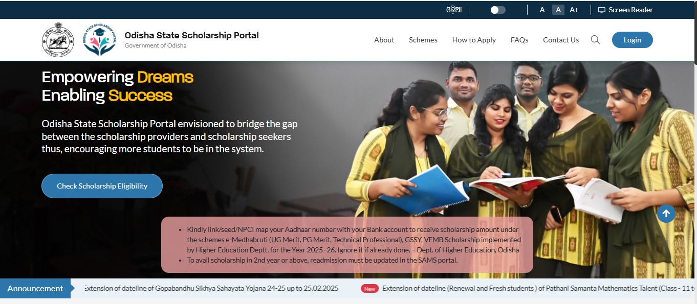 Visit the Odisha State Scholarship Portal