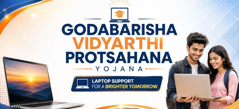 Godabarisha Vidyarthi Protsahana Yojana