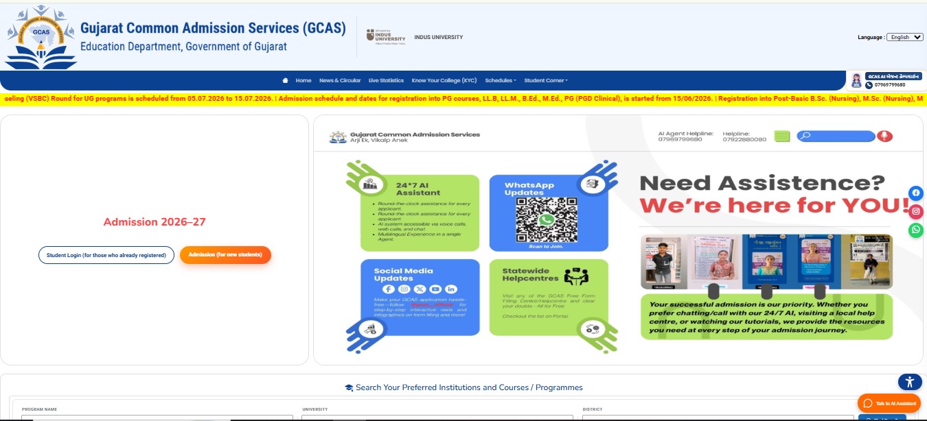 Visit the GCAS portal