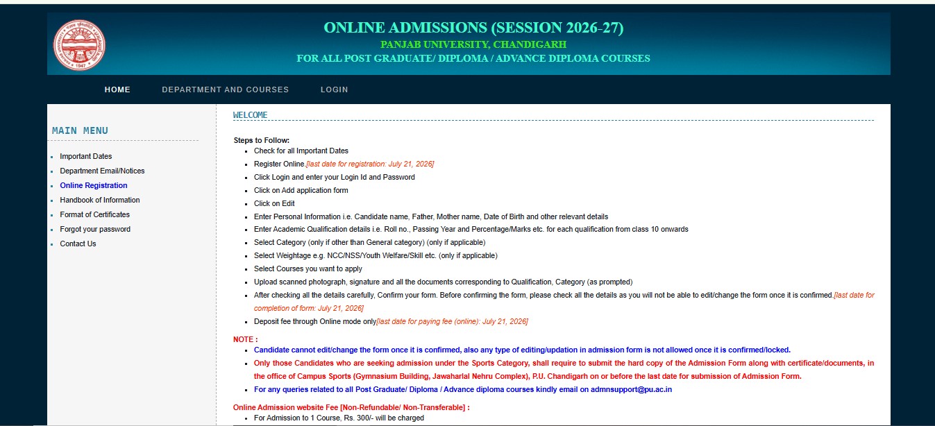 Visit the Panjab University admission portal