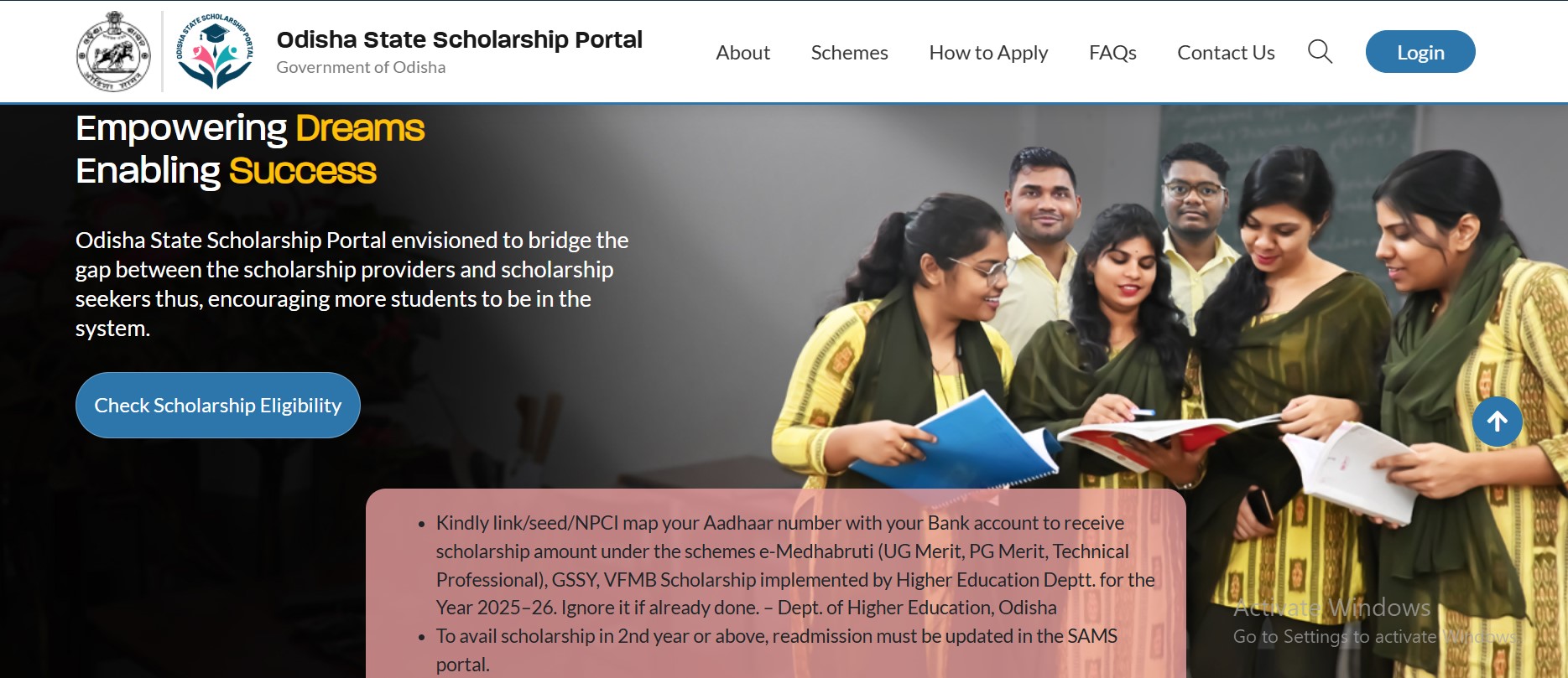 official Odisha State Scholarship Portal