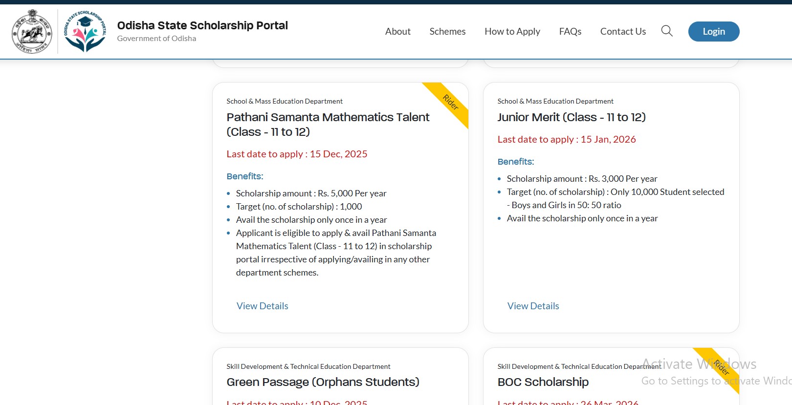 click on the ‘Apply Now’ button