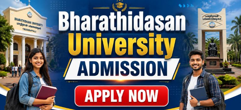 Bharathidasan University Admission