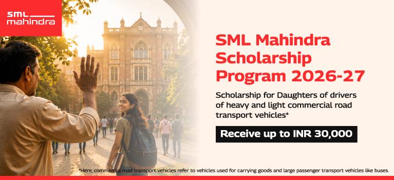 SML Mahindra Scholarship 2026-27