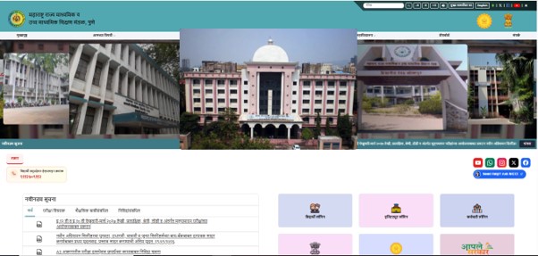 How to Download Maharashtra SSC Timetable 2027 PDF