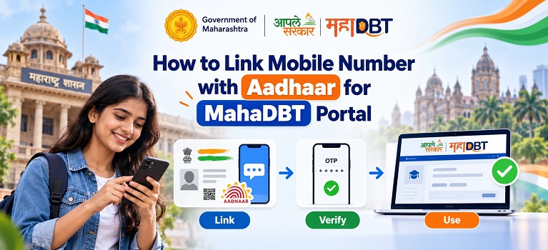 MahaDBT Aadhaar Linking Guide