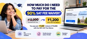 90% SAT Fee Waiver Explained