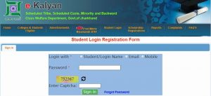 E-Kalyan - Student Login