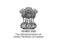 Lt. Governor Student Support (REWA) Scholarship 2025