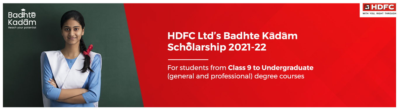 Scholarship