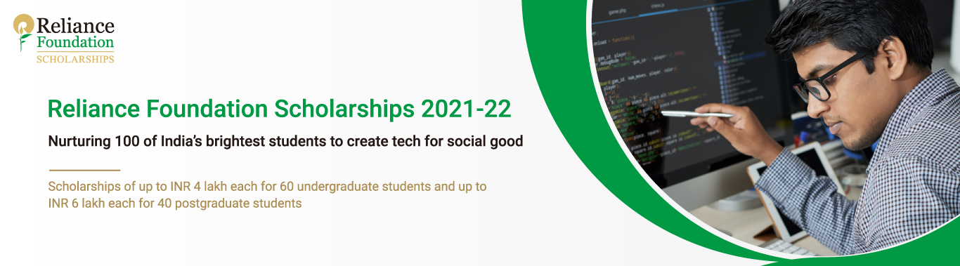 Scholarship