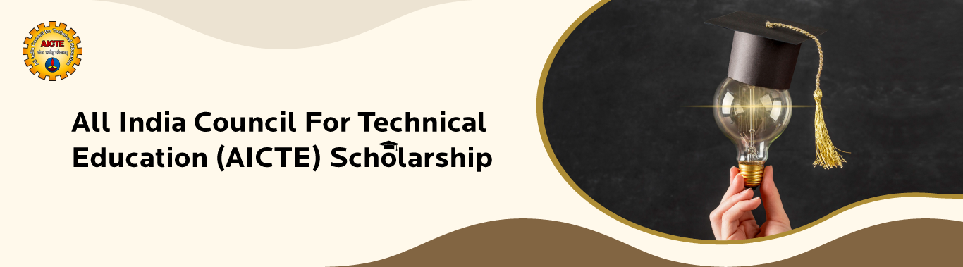 All India Council For Technical Education AICTE Scholarships Win 
